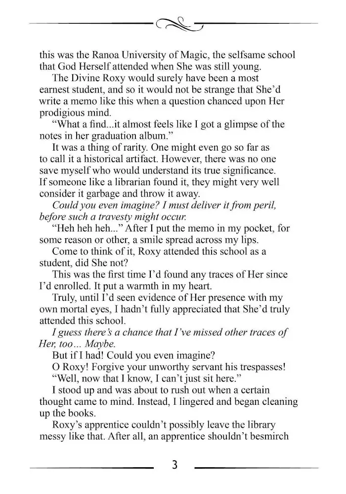 Mushoku Tensei Chapter 72.5 image 15_optimized